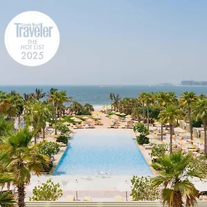 Resort Delano At Bluewaters Dubai